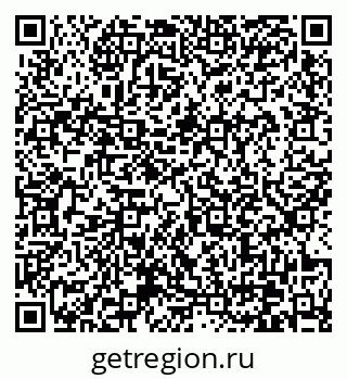 79370633974