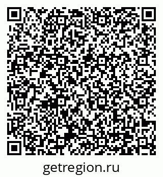79370634121