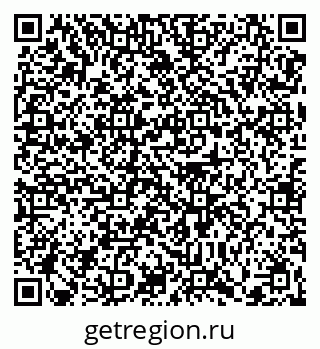 79370634509
