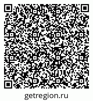79370634529