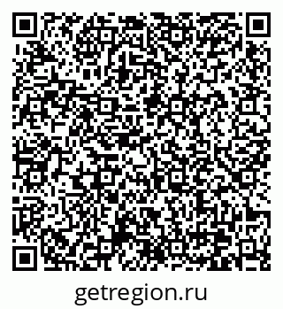 79370634532