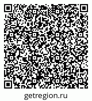 79370634538