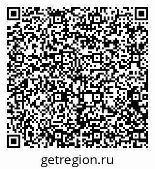 79370634565