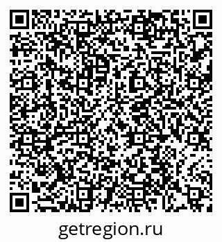 79370634594