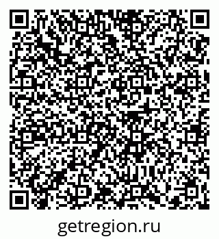 79370634762