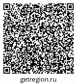 79370634766