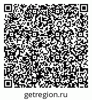 79370634837