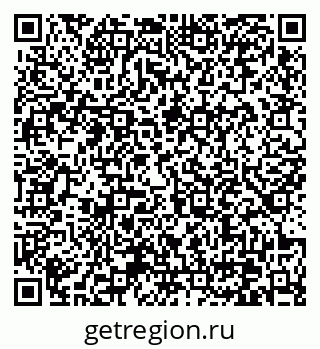 79370635138