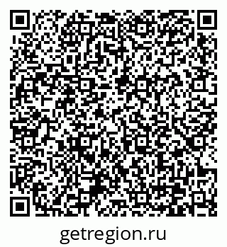79370635254