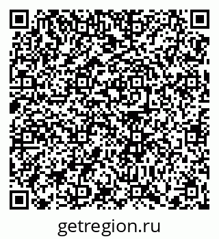 79370635472