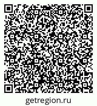 79370635490