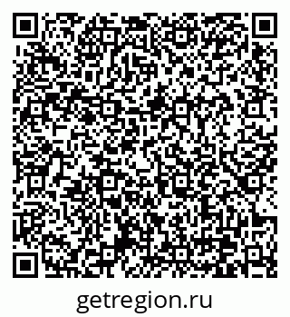 79370635864
