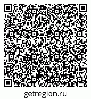 79370635872
