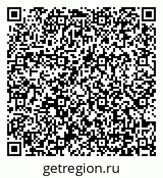 79370635888