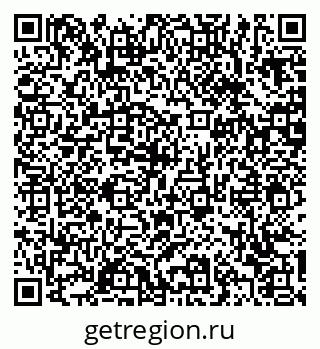 79370635972