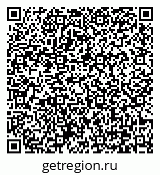 79370636002