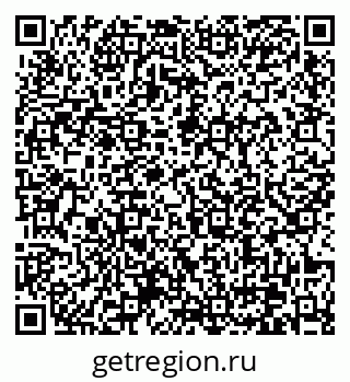 79370636006