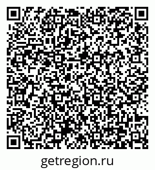 79370636008