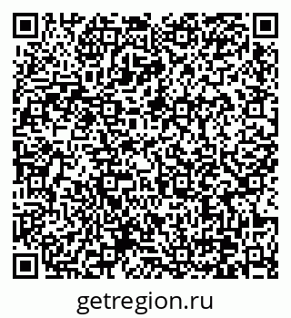 79370636096