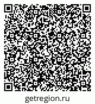 79370636138