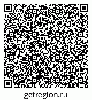 79370636173