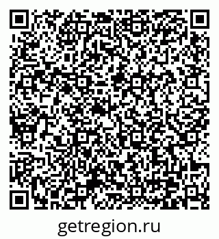 79370636185