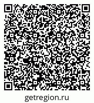 79370636256