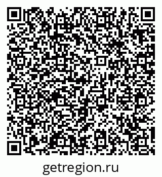 79370636480