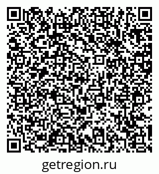 79370636523