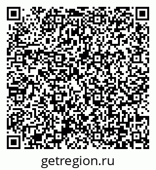 79370636530