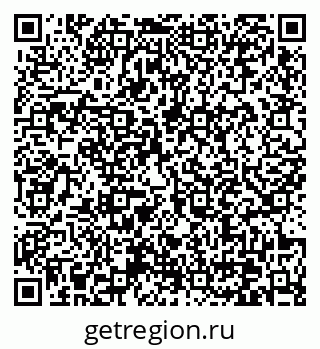 79370636538