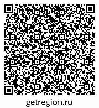 79370636545