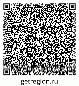 79370636639