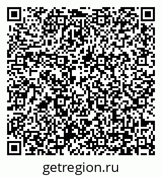 79370636672