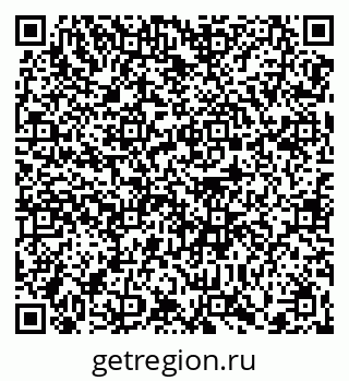 79370636718