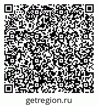 79370636801