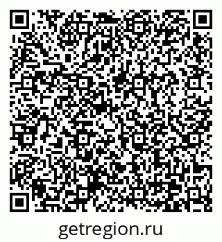 79370636861