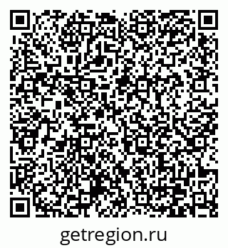 79370636866