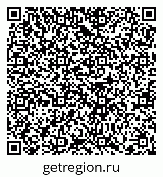 79370636945