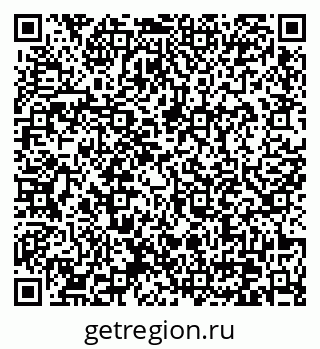 79370636961