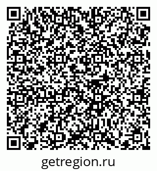 79370636963