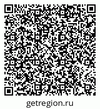 79370636994