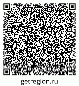 79370636996