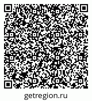 79370637001