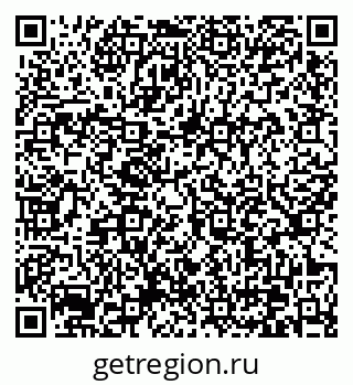 79370637002