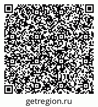 79370637009