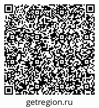 79370637010