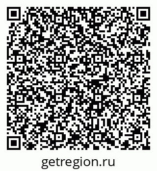 79370637012