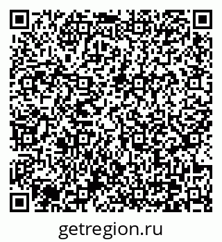 79370637014