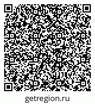 79370637025